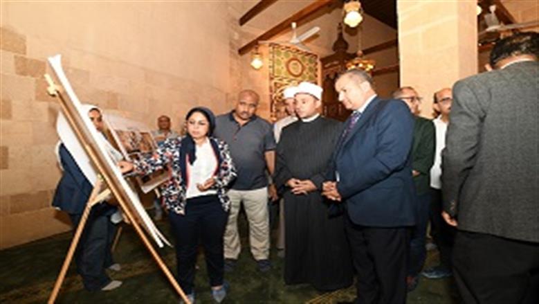 افتتاح