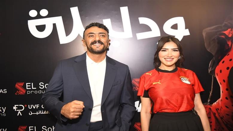 مي عمر