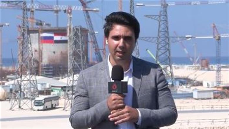 محطة الضبعة النووية تضيف 4800 ميجاوات وتوفر 10% من احتياجات الكهرباء