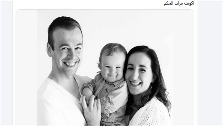 الحكم الفرنسي