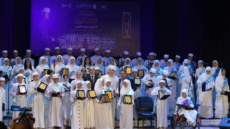 مدرسة الانشاد