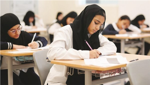 موعد نتيجة الصف الثالث الإعدادي 2026