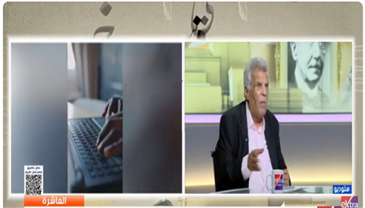إبراهيم عبدالمجيد: سأطالب بمقابل مادي في حال استخدام مؤلفاتي لتدريب الذكاء الاصطناعي