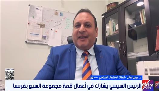 أستاذ الاقتصاد السياسي: مصر ركيزة أساسية للحلول والتفاهمات الإقليمية