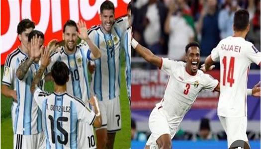 طريقة واحدة لمشاهدتها مجانا.. اتفرج على مباراة الأرجنتين والأردن في كأس العالم