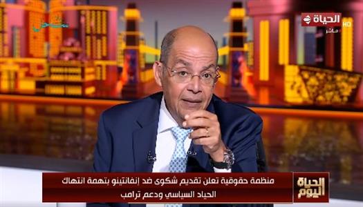 الإعلامي محمد شردي: موجة غضب عالمية تتصاعد ضد الفيفا بعد مباراة مصر والأرجنتين