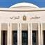 بمعدل نمو 21%.. ميزانية الأجور تقفز إلى 822.7 مليار جنيه بالموازنة الجديدة