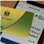 امتلاك سيارة موديل كام يخرجك من التموين؟.. اعرف المعايير الجديدة