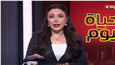 لبنى عسل: الرئيس السيسي يشدد على الانتهاء من تجهيز المنشآت الطبية قبل افتتاحها