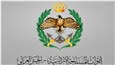 الجيش الأردني: إسقاط 8 صواريخ إيرانية استهدفت أراضي المملكة
