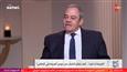 مساعد وزير الداخلية الأسبق: طريقة إخفاء الجثة تكشف شخصية القاتل ودوافع الجريمة