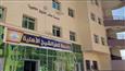 «كفرالشيخ الأهلية» تعلن فتح التقديم الإلكتروني لدفعة 2024/2025.. اعرف الشروط والخطوات