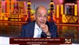 الإعلامي محمد شردي: موجة غضب عالمية تتصاعد ضد الفيفا بعد مباراة مصر والأرجنتين