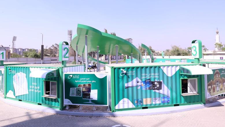 تعرف على آخر موعد لاختبارات وظائف البريد المصري 2025