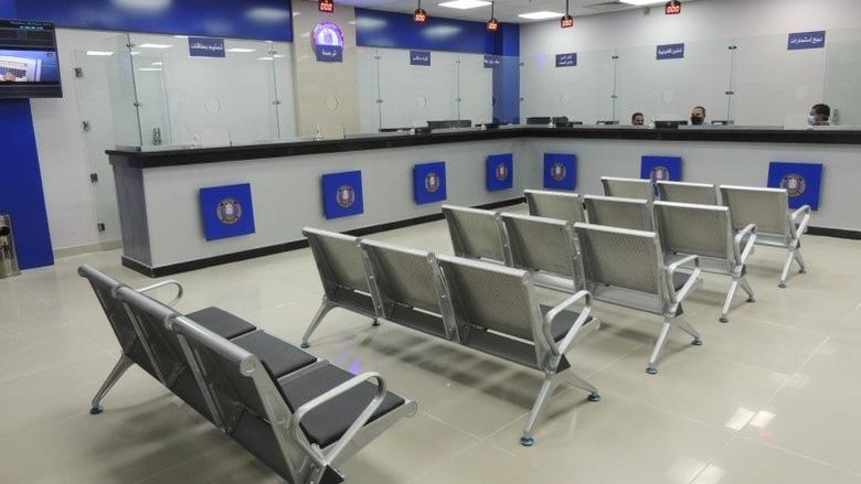 أماكن استخراج قيد عائلي مستعجل.. الشروط والأوراق المطلوبة - الوطن