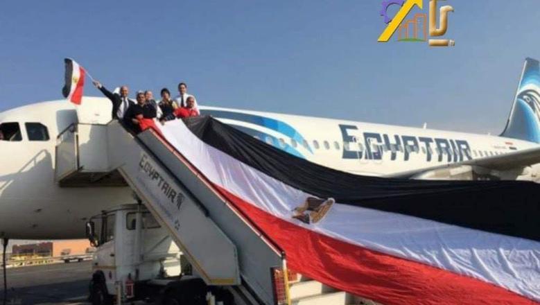 «مصر للطيران»: فرص عمل جديدة للشباب.. اعرف التفاصيل