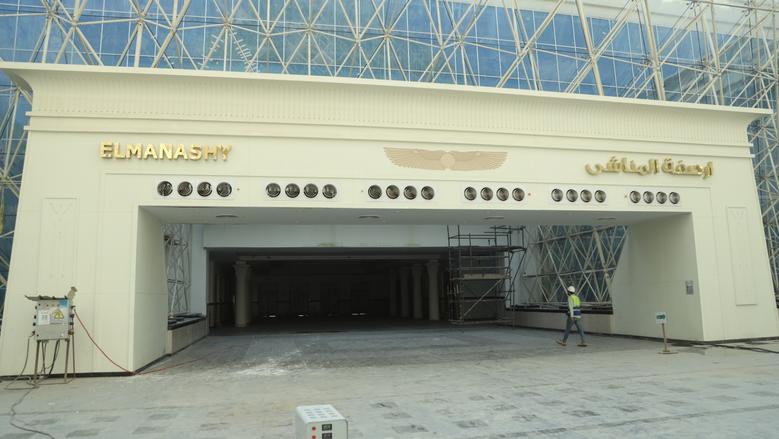 السكة الحديد: تشغيل قطارات إضافية يومي 25 و30 مايو بمناسبة عيد الأضحى