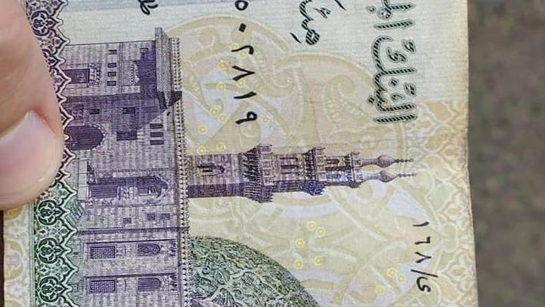 «لو سحبت فلوس مقطوعة».. 3 خطوات بسيطة لاستبدال أموال الـATM التالفة