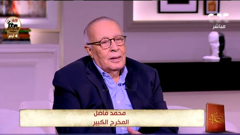 المخرج محمد فاضل يرد على أنباء تعرضه لأزمة قلبية: الحمد لله