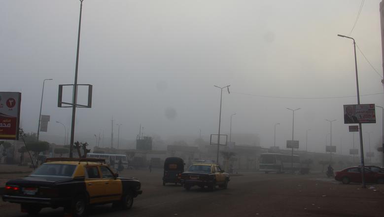ظاهرة جوية تثير القلق وتؤثر على الرؤية.. لماذا تزداد خطورة في هذا التوقيت؟