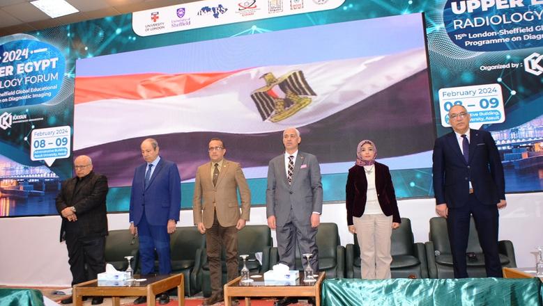 جامعة أسيوط تطلق فعاليات «مؤتمر صعيد مصر الدولي للأشعة»