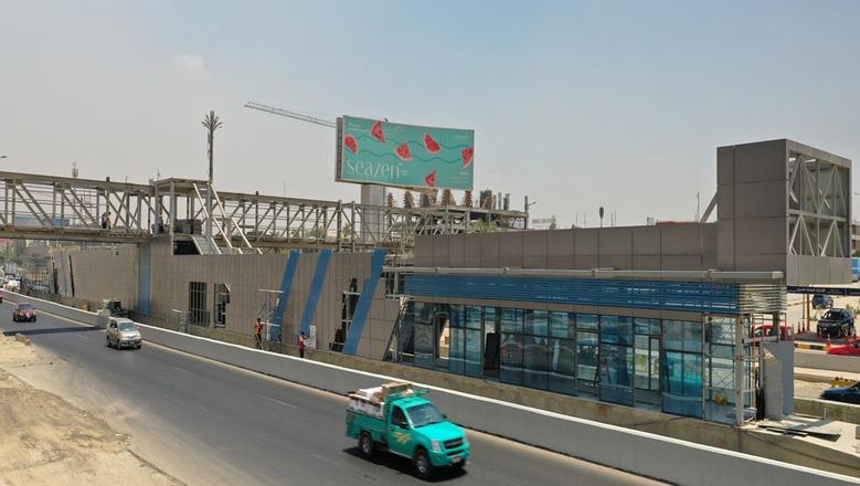 خطوات حجز تذاكر الأتوبيس الترددي إلكترونيا.. وداعاً للانتظار أمام الشبابيك