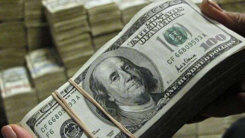 سعر الدولار مقابل الجنيه اليوم الأربعاء 29-7-2025 في البنوك المصرية