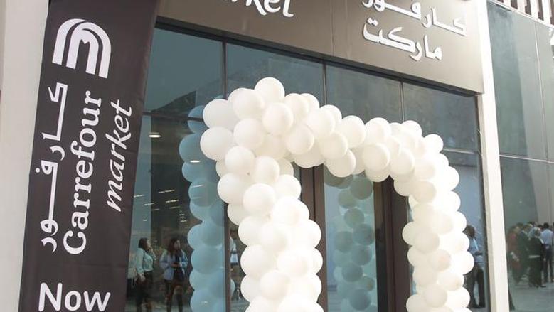«قسط اللي محتاجه بأسعار  على قد الإيد».. مجلة عيد ميلاد كارفور 2026 للأجهزة الكهربائية