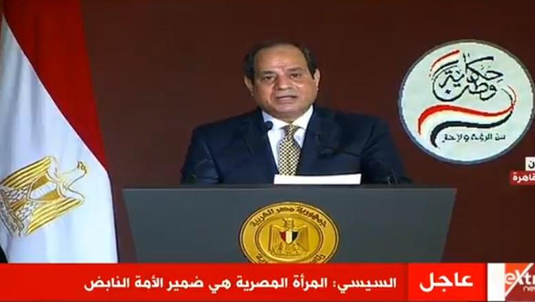 السيسي لـ&quot;الشعب&quot;: &quot;مش عاوز حد ورايا ولا جنبي.. عاوزكم قدامي&quot;