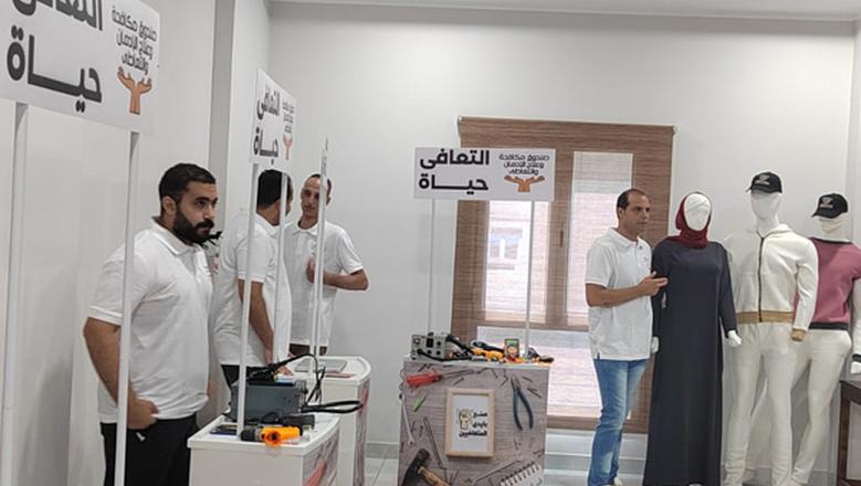 «أنت أقوى من المخدرات».. الخط الساخن 16023 يعمل بكامل طاقته خلال إجازة عيد الفطر