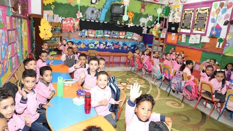 طرق معرفة نتيجة التقديم في مرحلة رياض الأطفال بمدارس القاهرة
