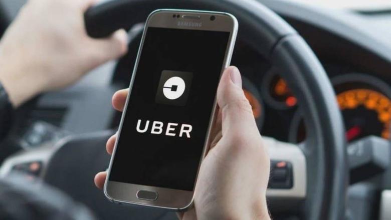 أوبر تعلن توقف إحدى خدماتها نهائيًا في مصر.. صدمة لملايين المستخدمين