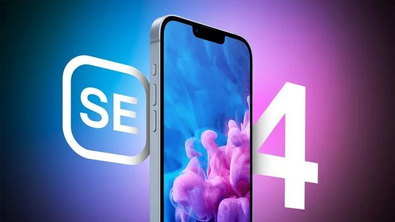 مواصفات apple iphone 17 pro max.. كيف يختلف عن النسخ السابقة؟