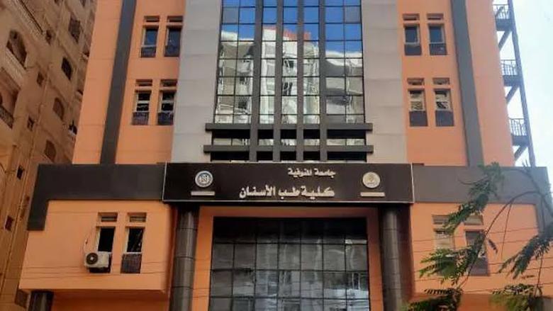 «الأعلى للجامعات»: النقابات المهنية لا تملك الحق في التدخل بالسياسات التعليمية