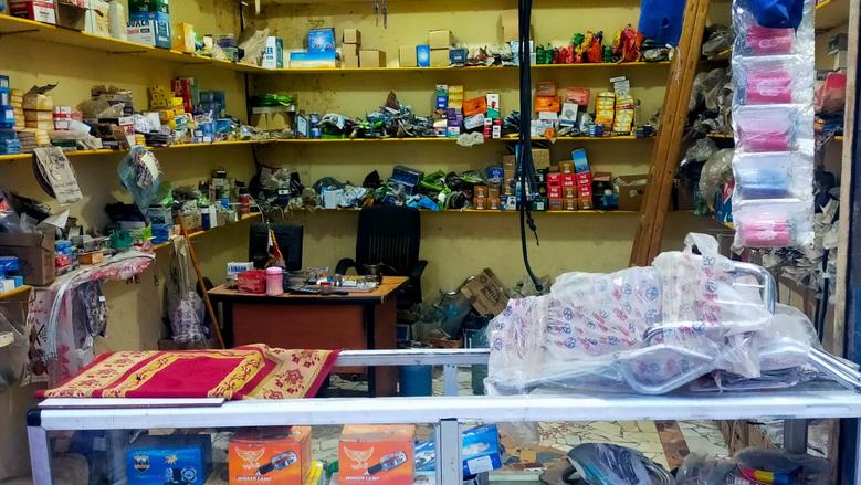 دليلك للحصول على رخصة «مشروعك».. خطوات التقديم والمستندات المطلوبة
