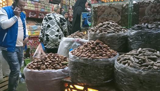 أسعار ياميش رمضان 2026.. «اختار السعر اللي يناسبك» - الوطن