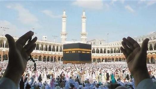 هل يجوز الاستدانة لأداء مناسك الحج؟