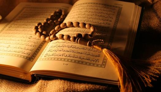 حكم قراءة المرأة الحائض للقرآن من الهاتف أو المصحف الرقمي