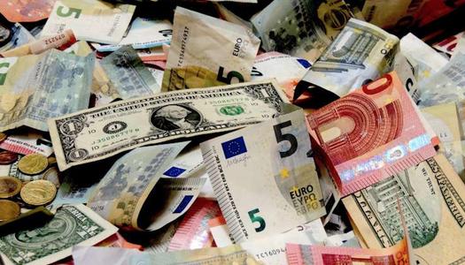 أسعار العملات الأجنبية في البنك المركزي المصري اليوم - الوطن
