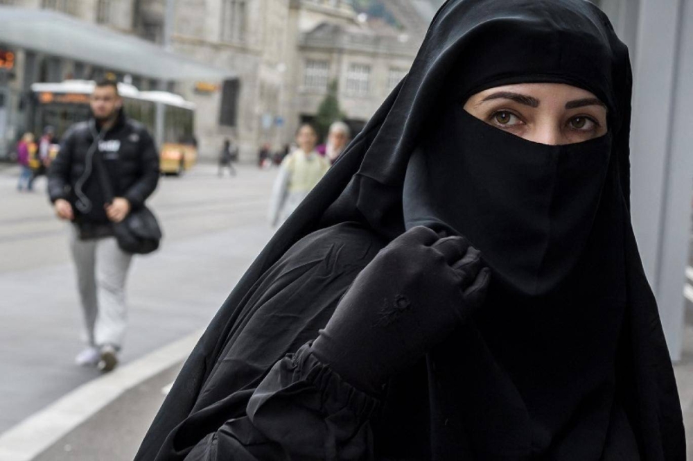 النقاب