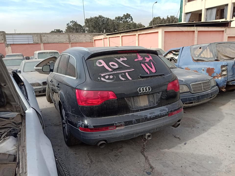 مزاد سيارات الجمارك