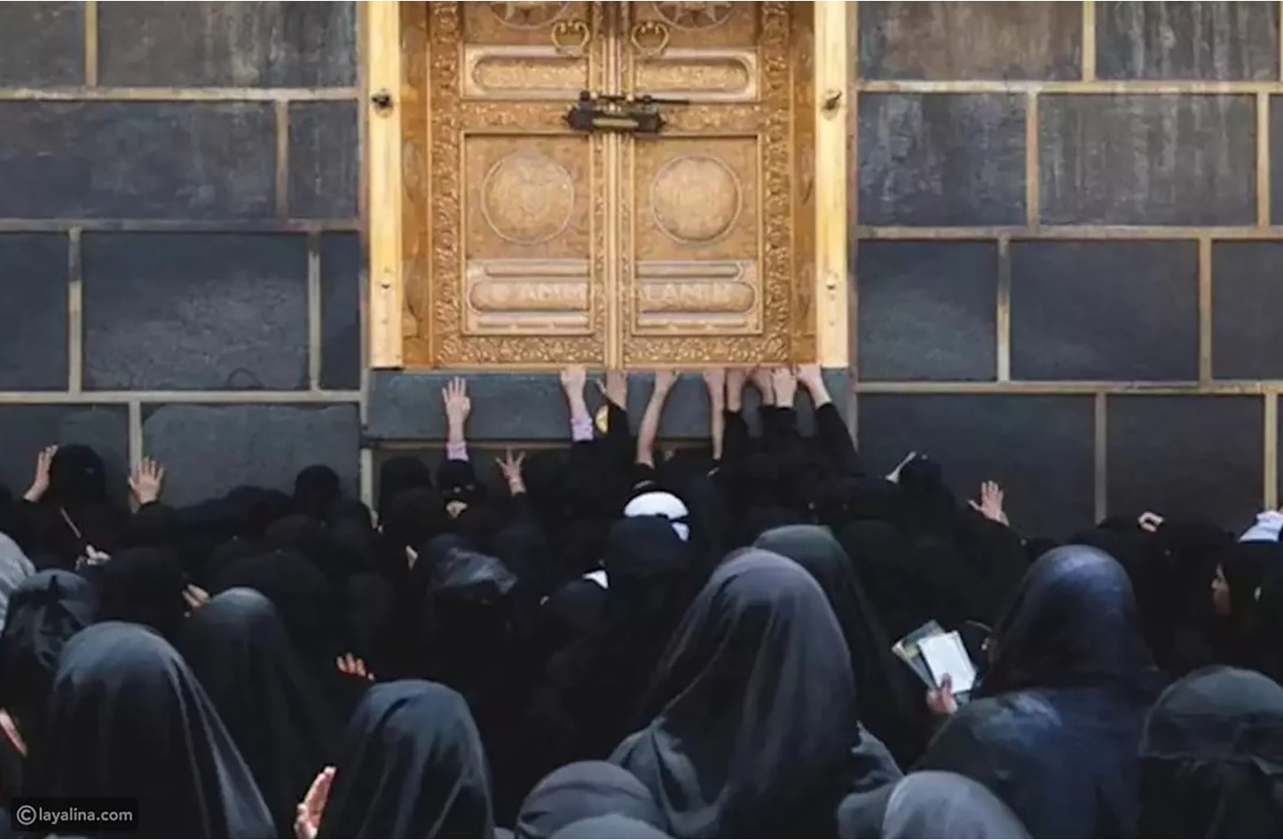 مؤنسات الحرم