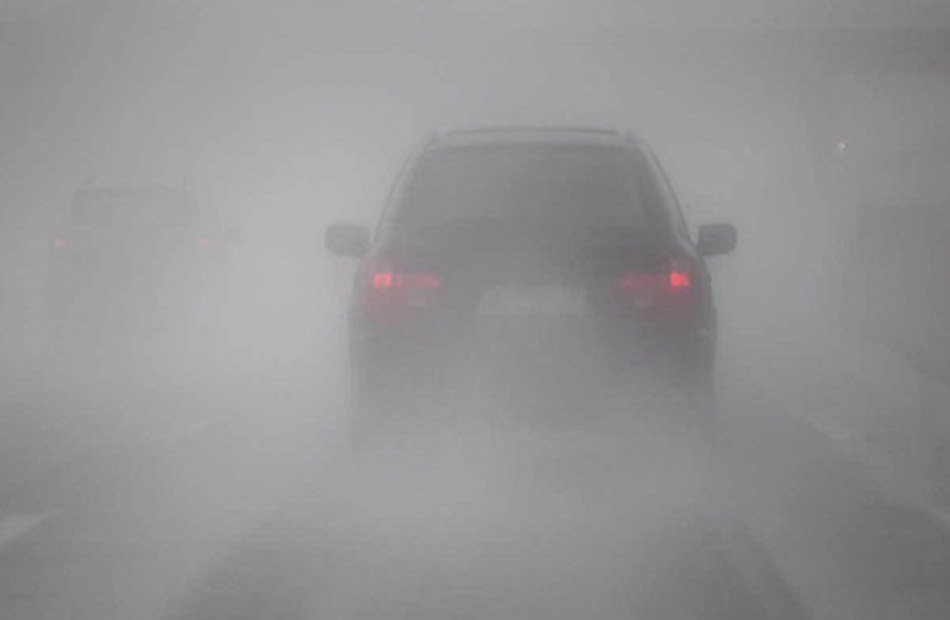 صورة شبورة مائية - أرشيفية