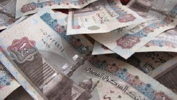 نقود