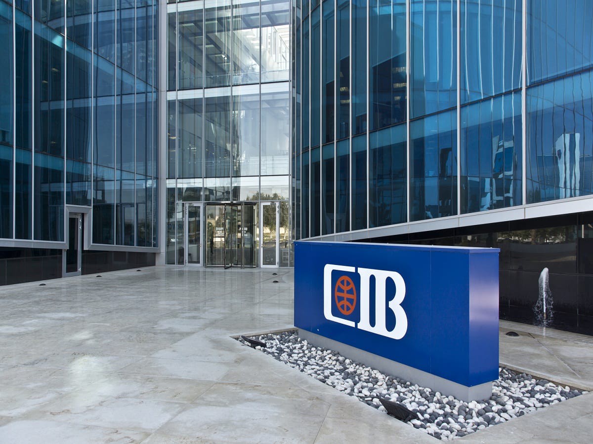 إدراج CIB في مؤشر بلومبرج للمساواة بين الجنسين لعام 2022