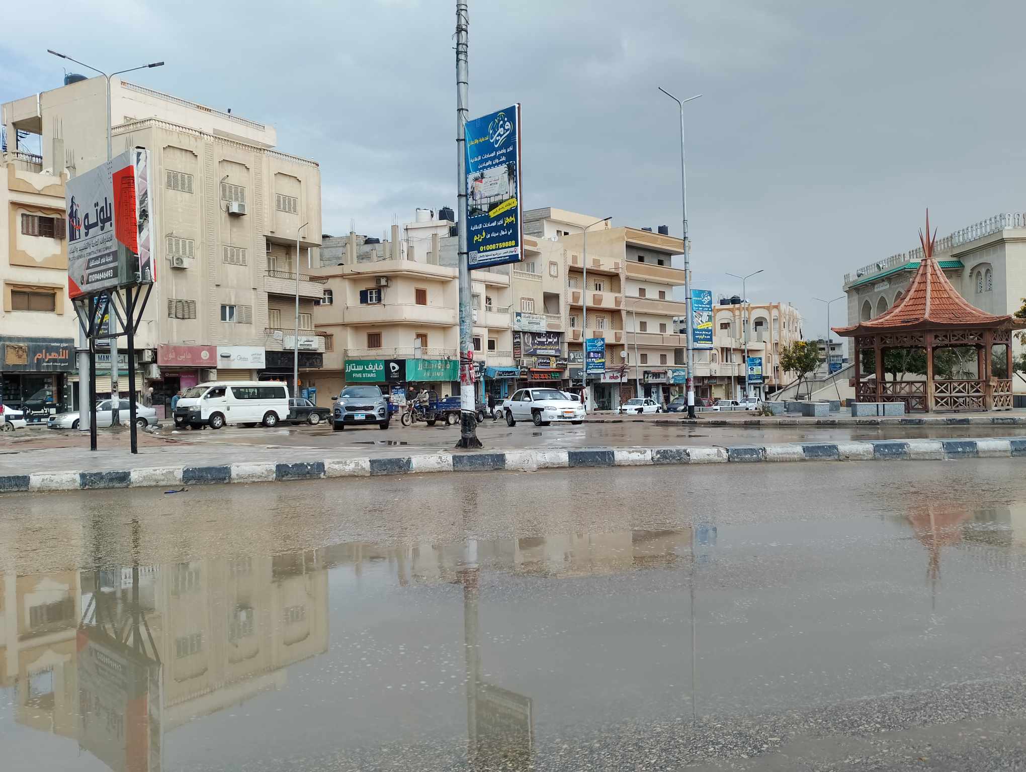العريش امطار