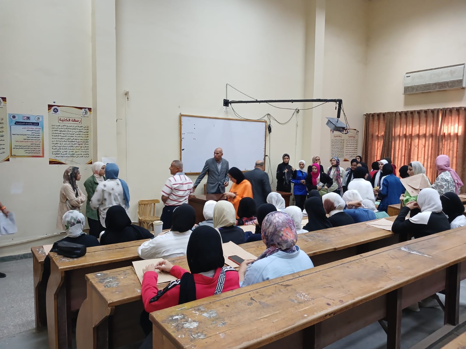 اختبارات قدرات تربية رياضية 2024 جامعة الفيوم