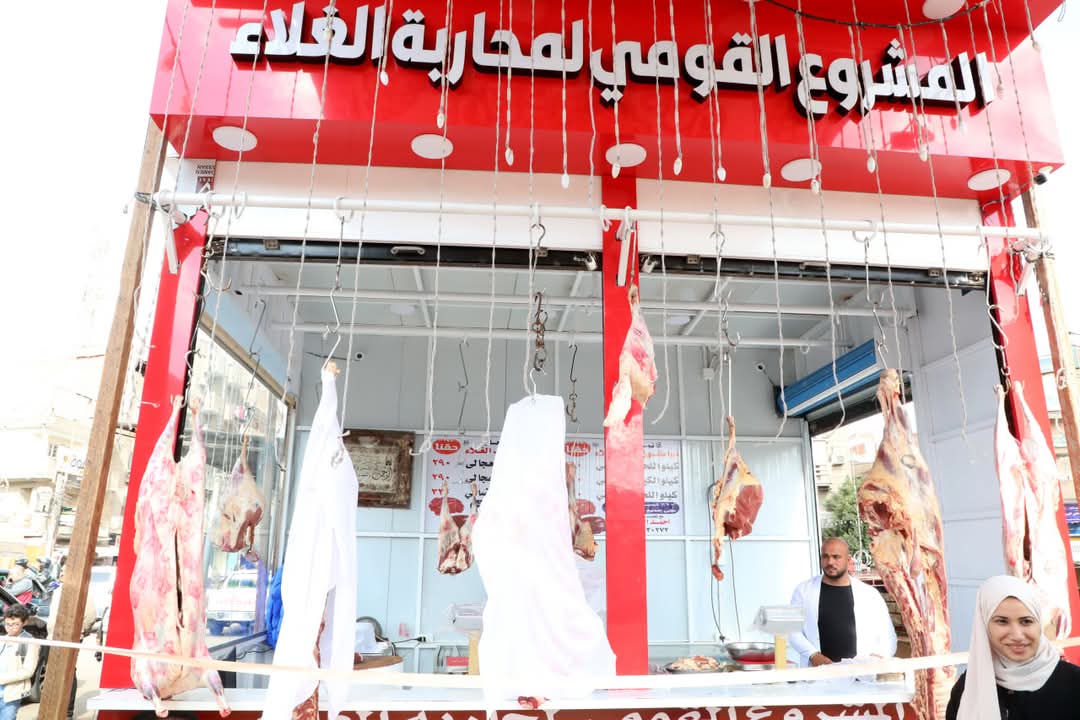 ب 270 جنيه الكيلو.. محافظ الشرقية يفتتح منفذ بيع اللحوم بمنيا القمح