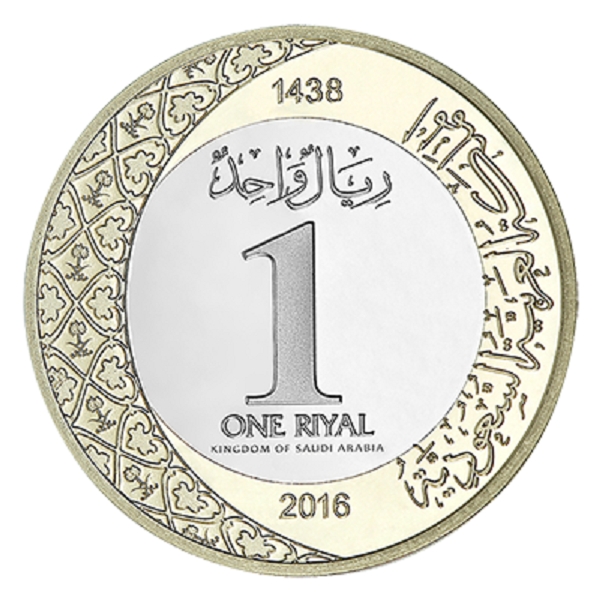 الريال السعودي