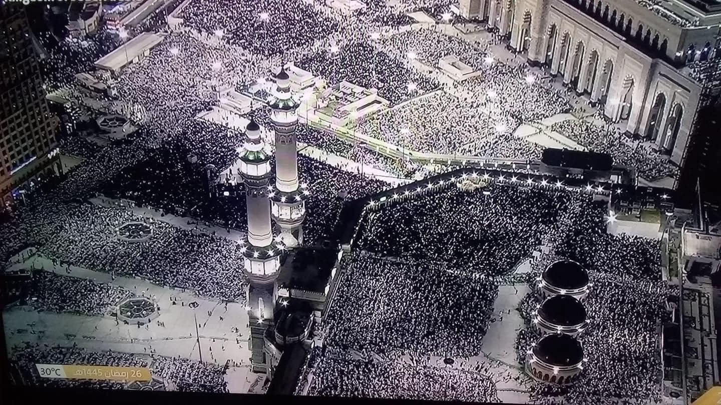 الحرم المكي